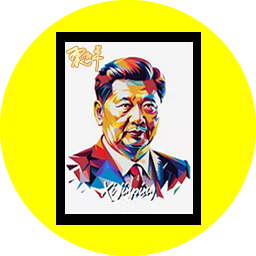 Sample of Xi Fight Card