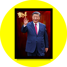 Sample of Xi Fight Card