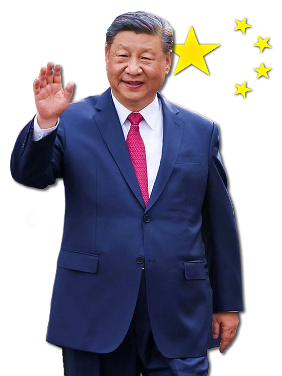 XI with Fist in Air